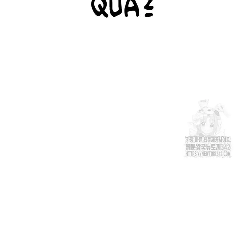 Chước Đao Chapter 2 - Trang 31
