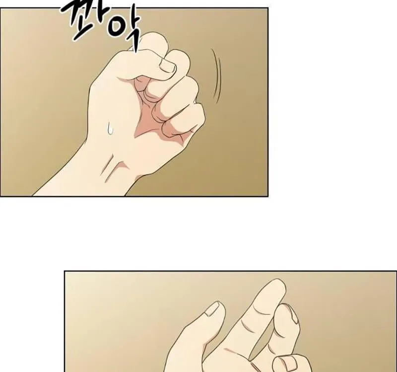 Chước Đao Chapter 2 - Trang 37