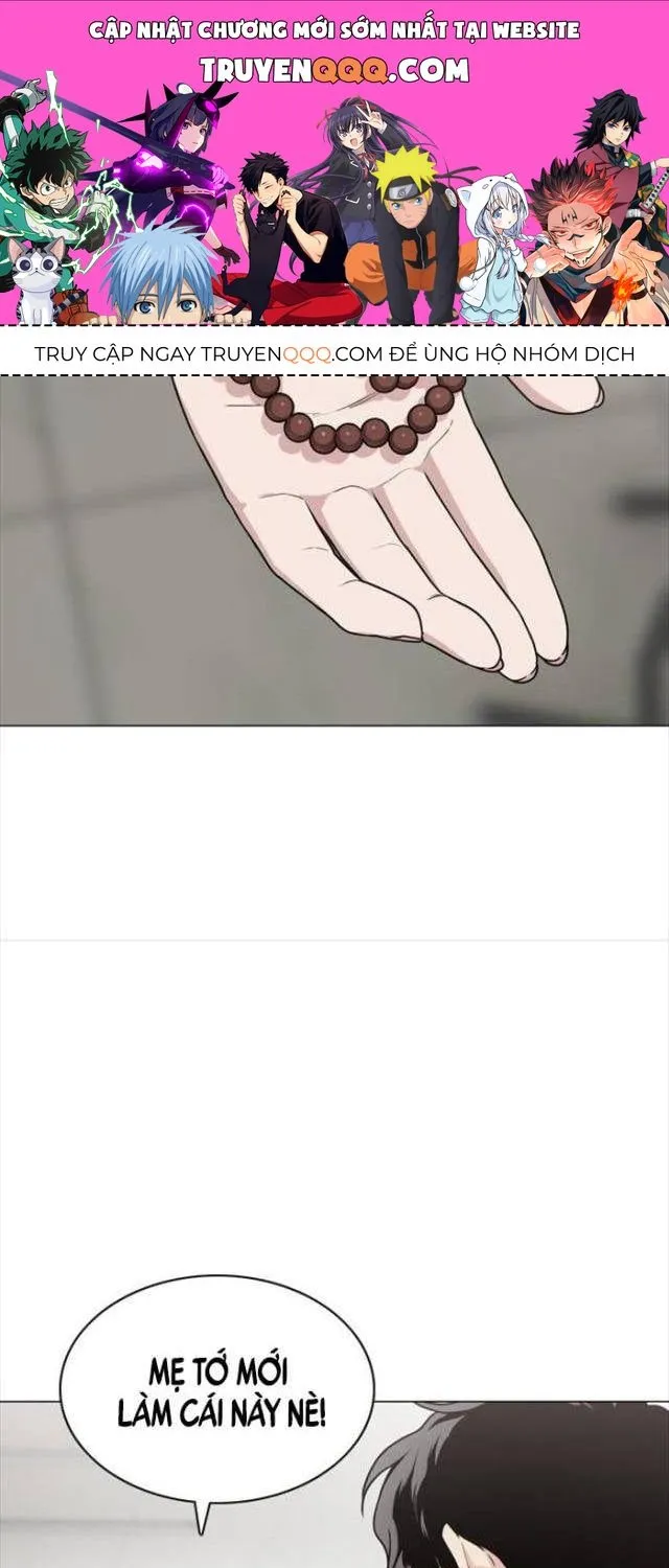 Chước Đao Chapter 20 - Trang 2