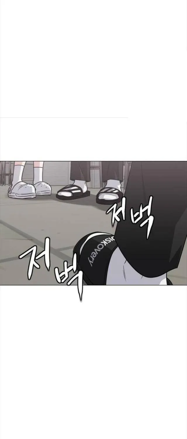 Chước Đao Chapter 20 - Trang 39