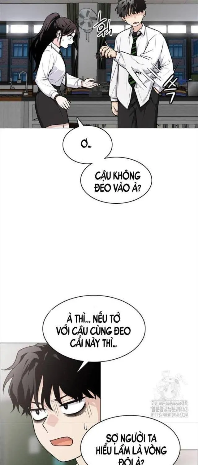 Chước Đao Chapter 20 - Trang 5