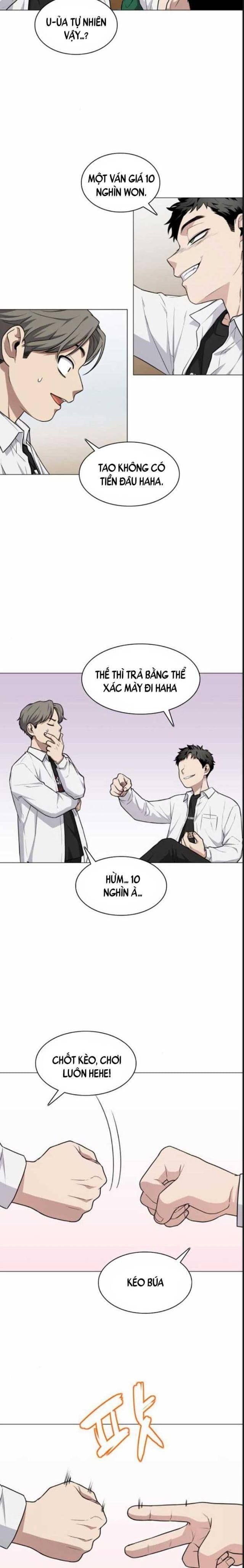 Chước Đao Chapter 21 - Trang 12