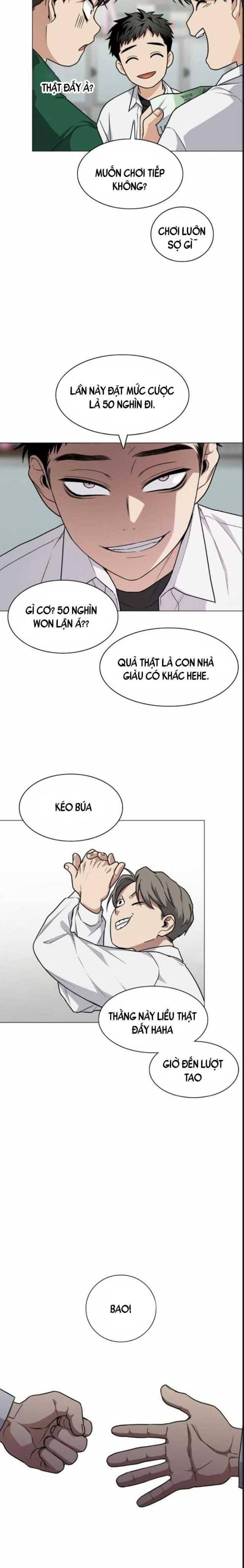 Chước Đao Chapter 21 - Trang 14