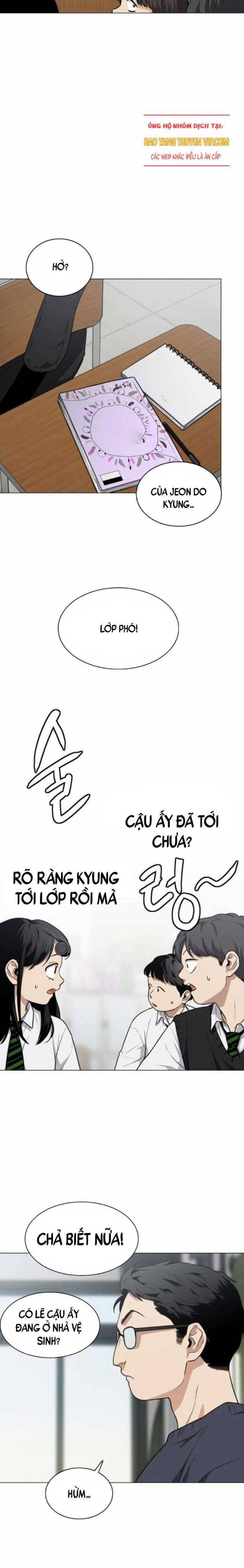 Chước Đao Chapter 21 - Trang 5
