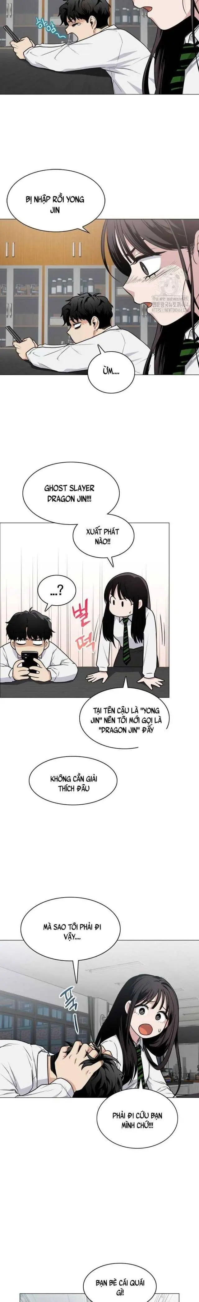 Chước Đao Chapter 22 - Trang 13
