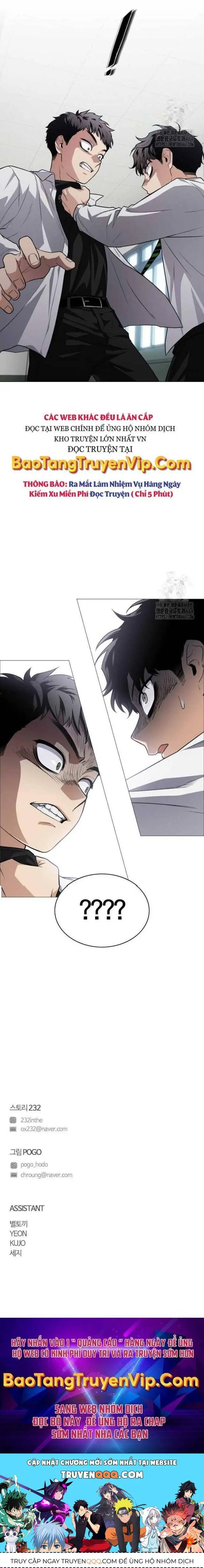 Chước Đao Chapter 22 - Trang 31