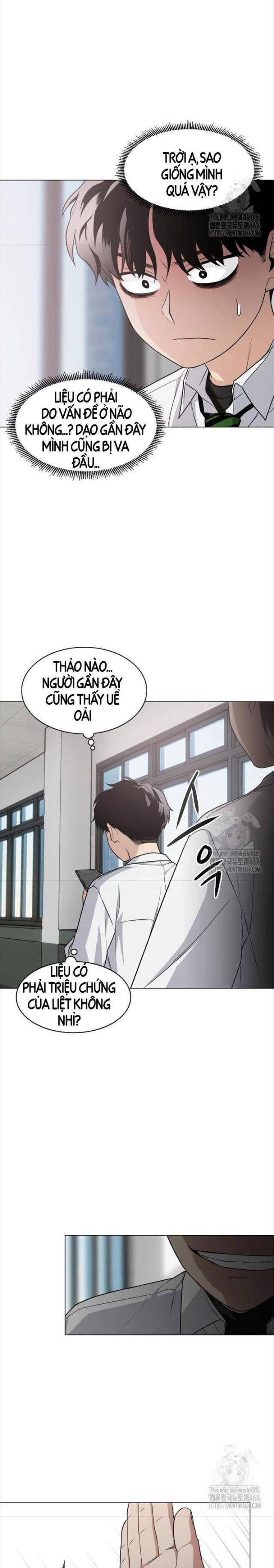 Chước Đao Chapter 23 - Trang 15