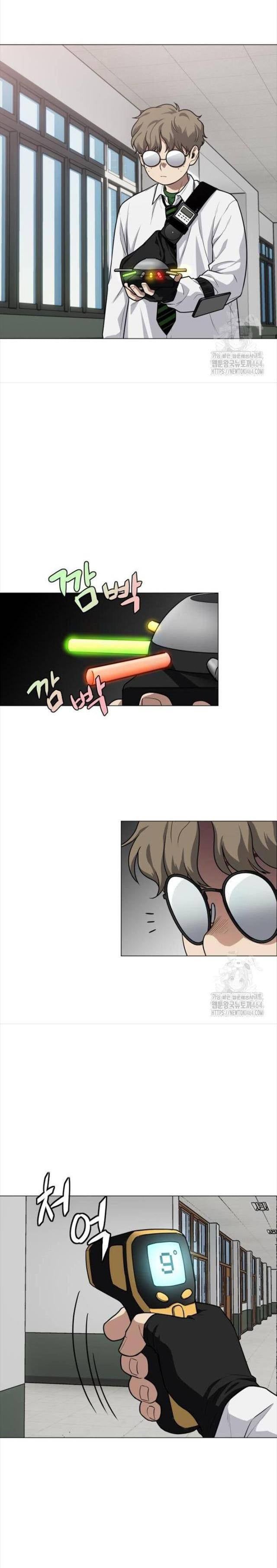 Chước Đao Chapter 23 - Trang 21