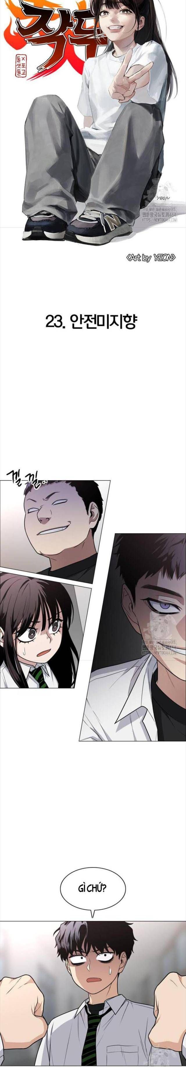 Chước Đao Chapter 23 - Trang 6