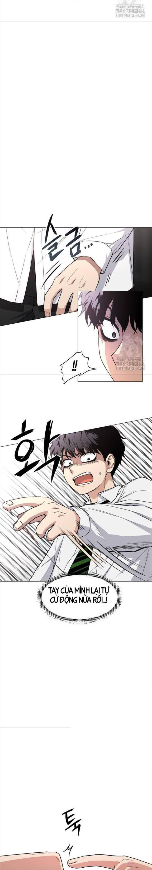 Chước Đao Chapter 23 - Trang 7