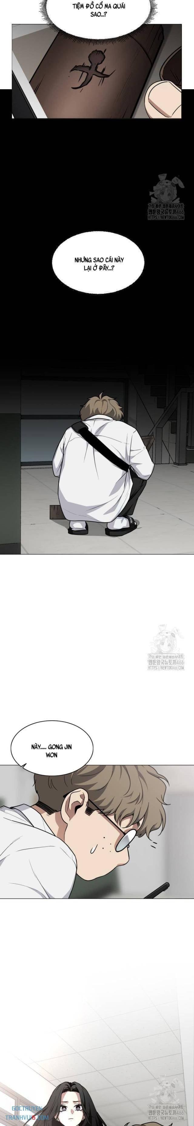 Chước Đao Chapter 24 - Trang 11