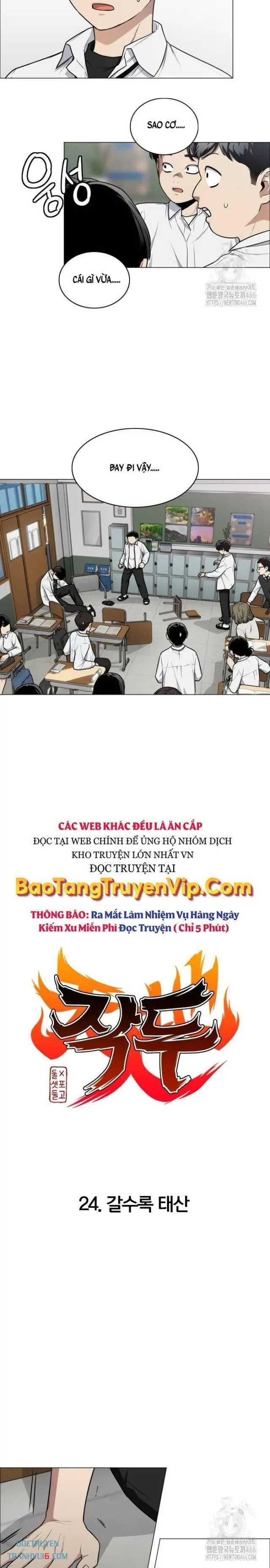 Chước Đao Chapter 24 - Trang 3
