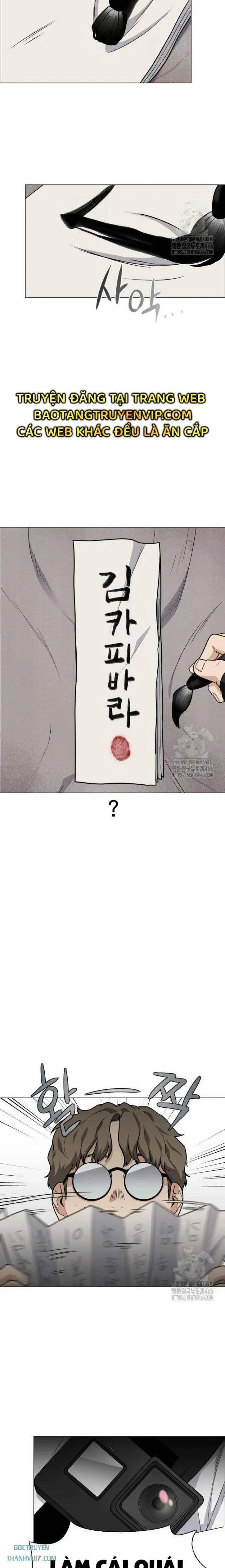 Chước Đao Chapter 25 - Trang 27