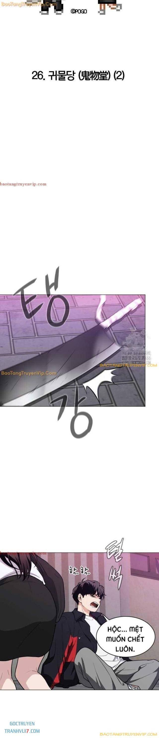 Chước Đao Chapter 26 - Trang 13