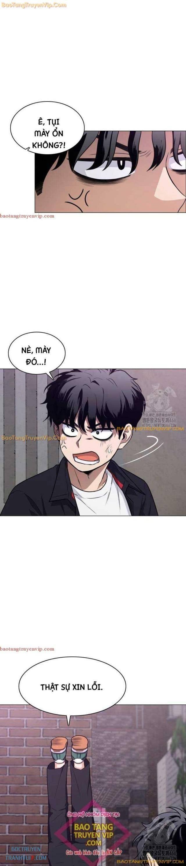 Chước Đao Chapter 26 - Trang 14