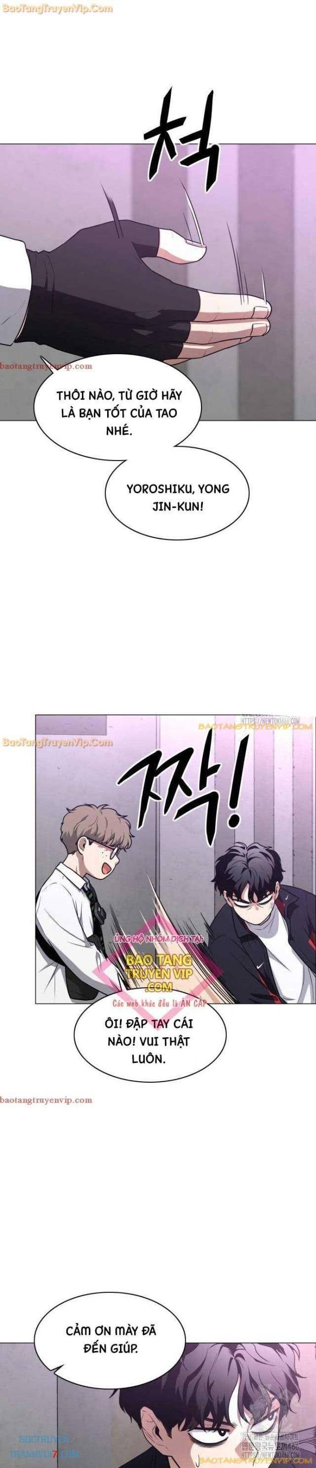 Chước Đao Chapter 26 - Trang 18
