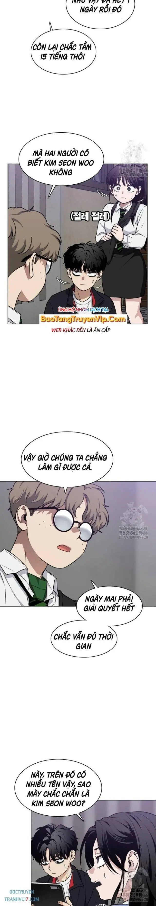 Chước Đao Chapter 27 - Trang 3