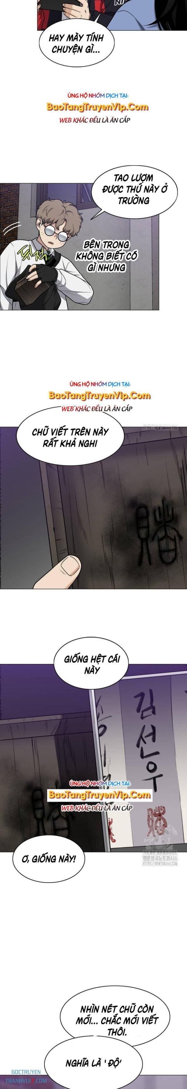 Chước Đao Chapter 27 - Trang 4