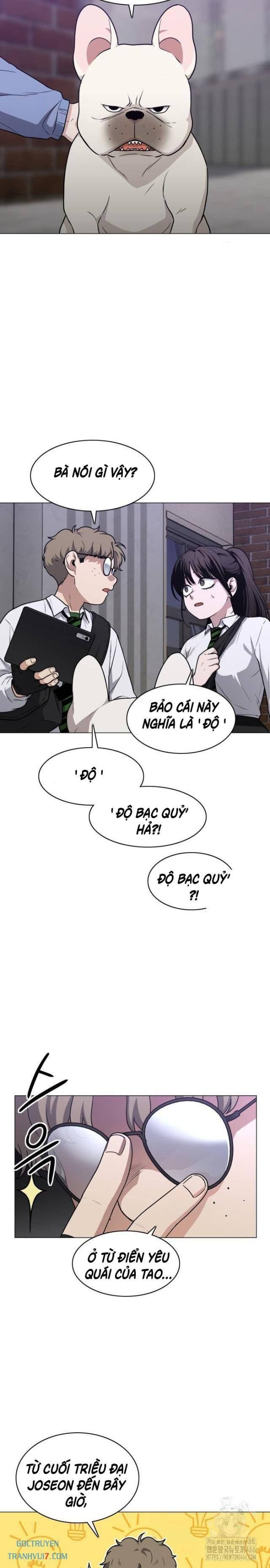 Chước Đao Chapter 27 - Trang 5