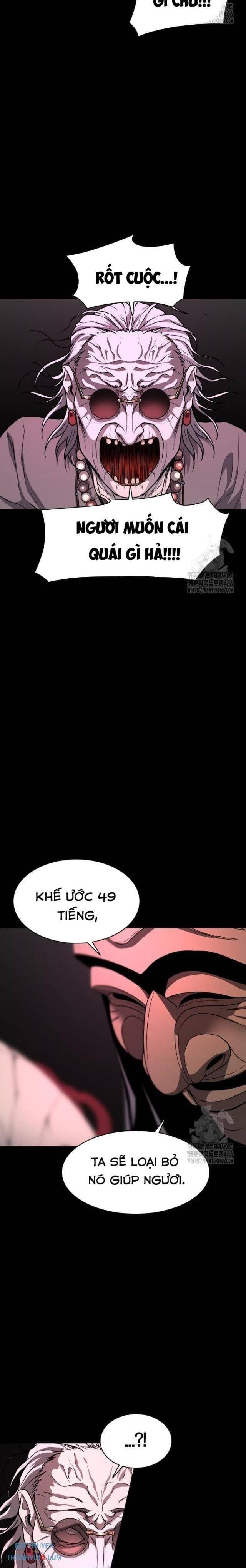 Chước Đao Chapter 29 - Trang 35