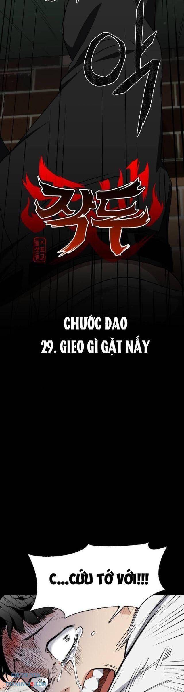Chước Đao Chapter 29 - Trang 7