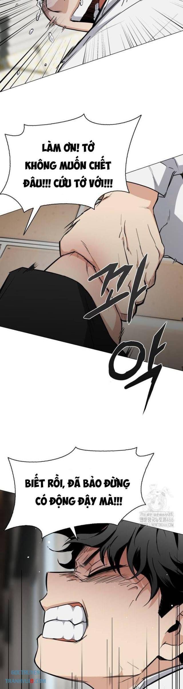 Chước Đao Chapter 29 - Trang 8