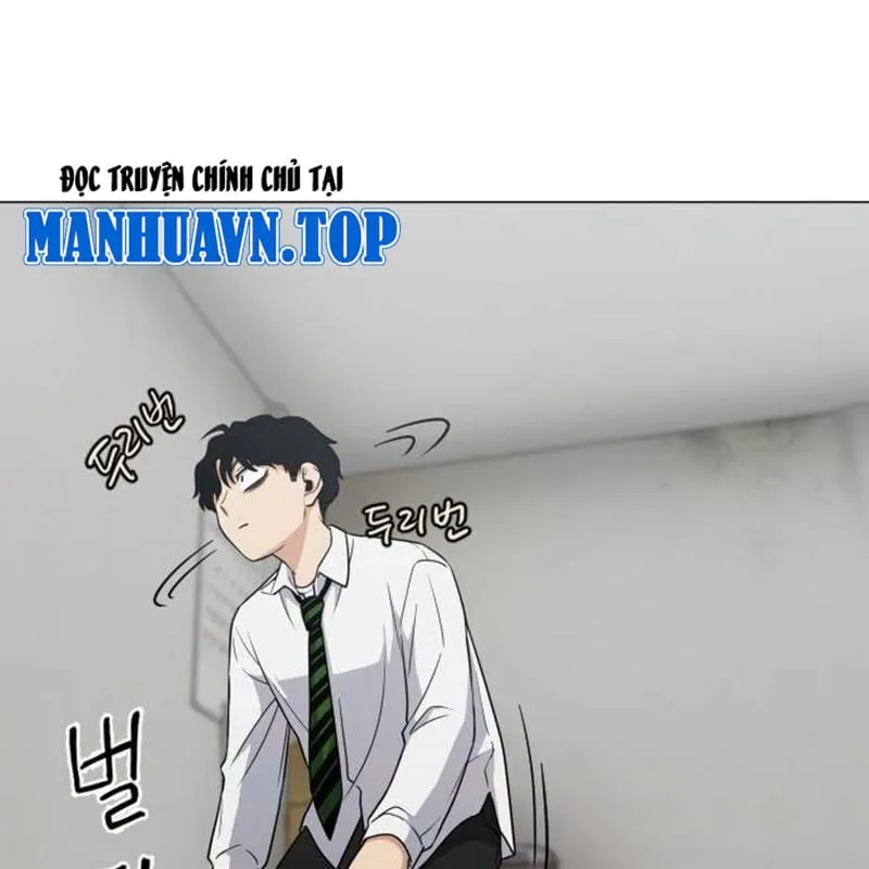 Chước Đao Chapter 3 - Trang 12