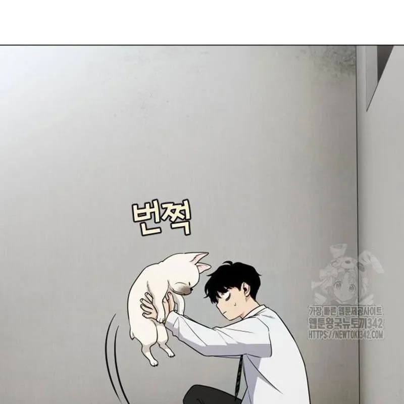 Chước Đao Chapter 3 - Trang 22
