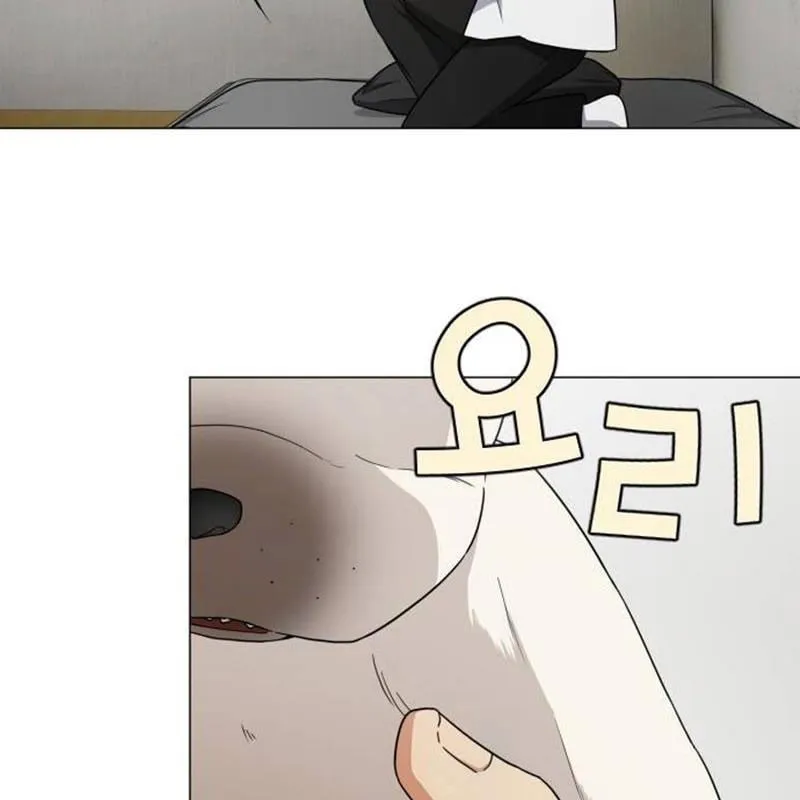 Chước Đao Chapter 3 - Trang 23