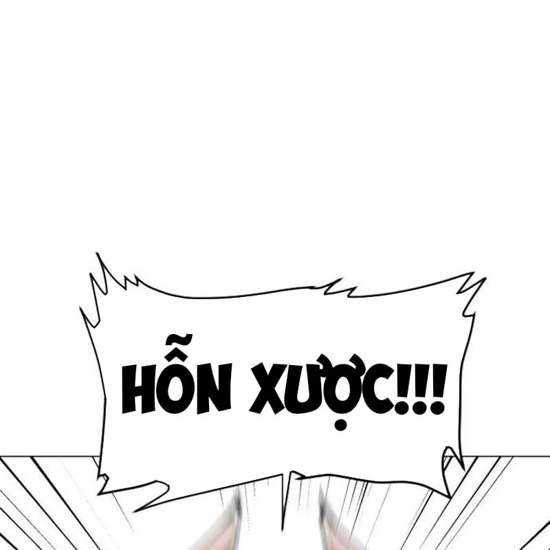 Chước Đao Chapter 3 - Trang 26