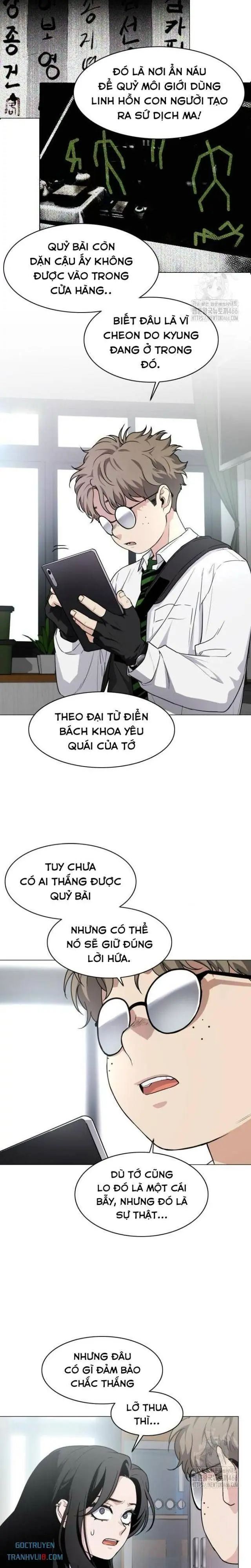 Chước Đao Chapter 30 - Trang 12