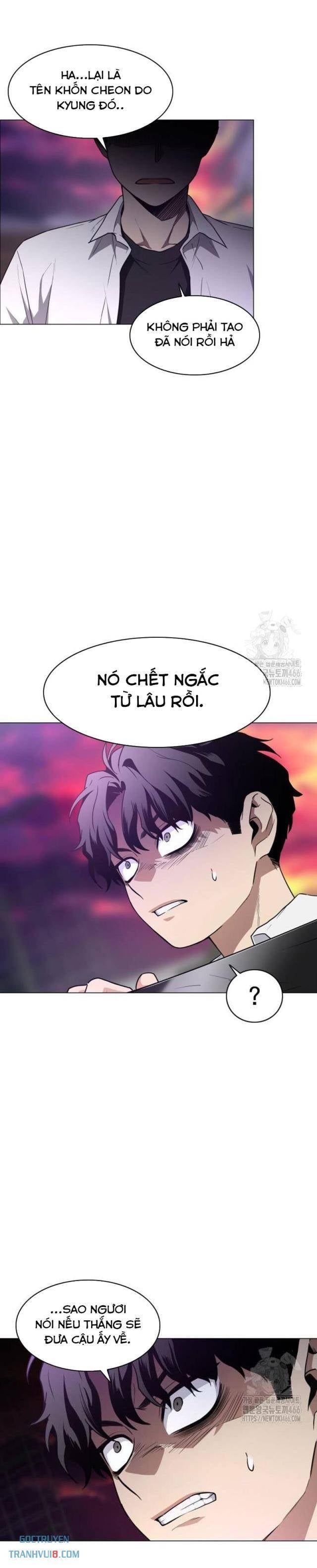 Chước Đao Chapter 31 - Trang 31