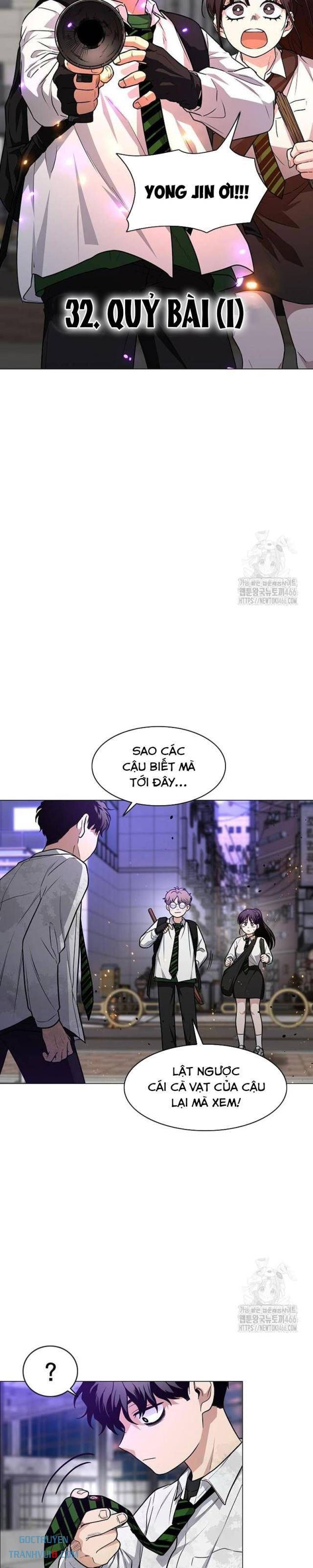 Chước Đao Chapter 32 - Trang 3