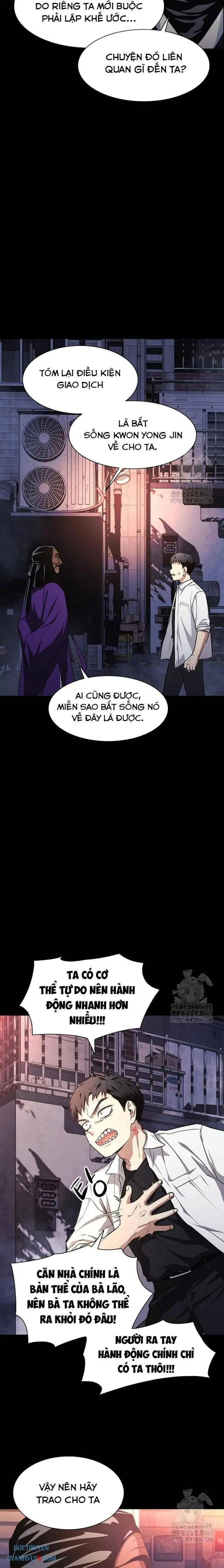 Chước Đao Chapter 33 - Trang 25