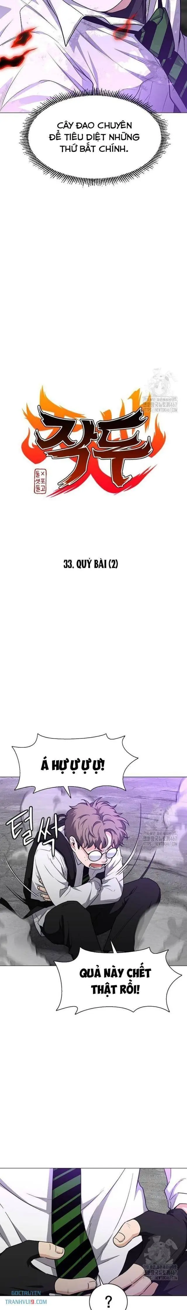 Chước Đao Chapter 33 - Trang 4
