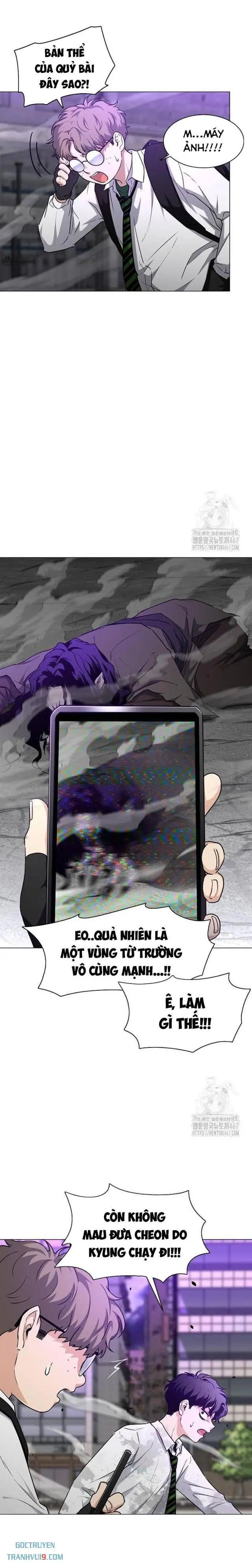 Chước Đao Chapter 33 - Trang 6