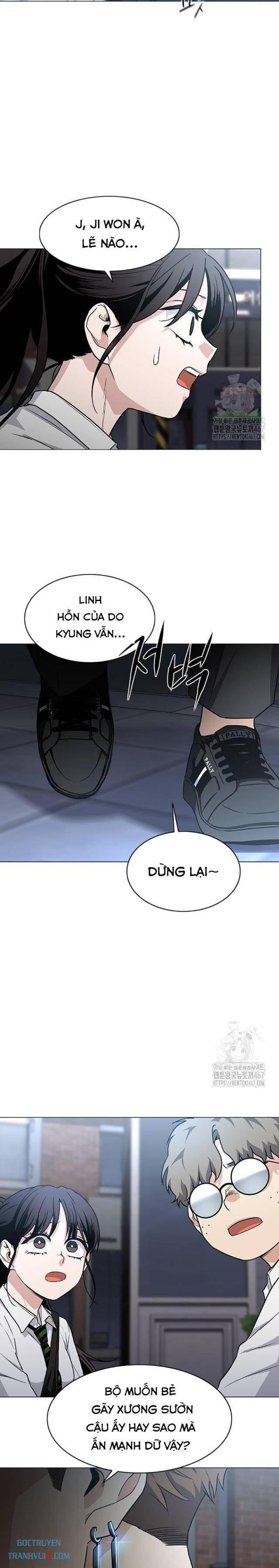 Chước Đao Chapter 34 - Trang 16
