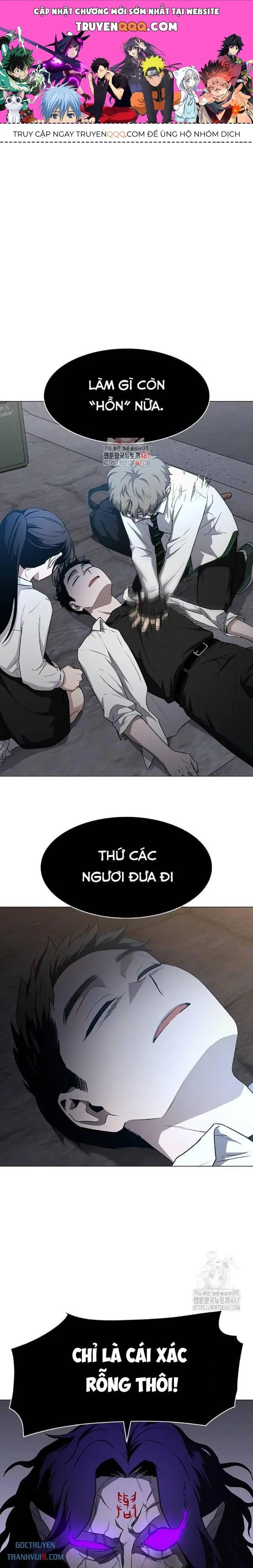 Chước Đao Chapter 34 - Trang 2