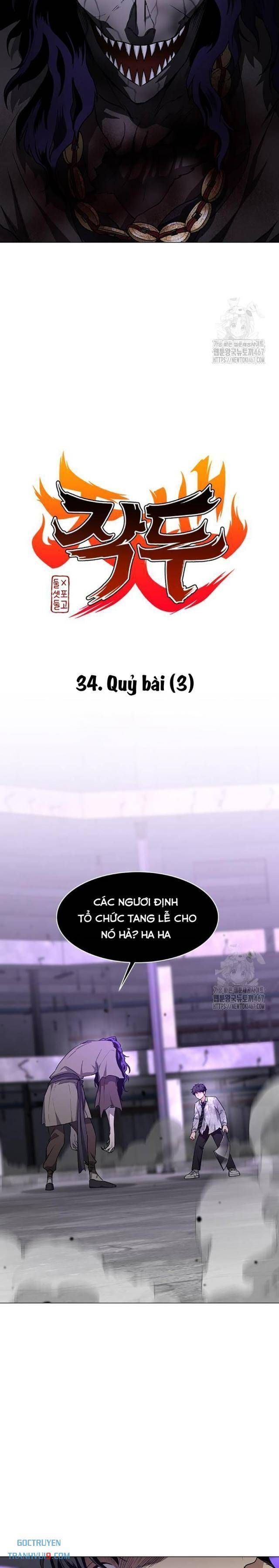 Chước Đao Chapter 34 - Trang 3