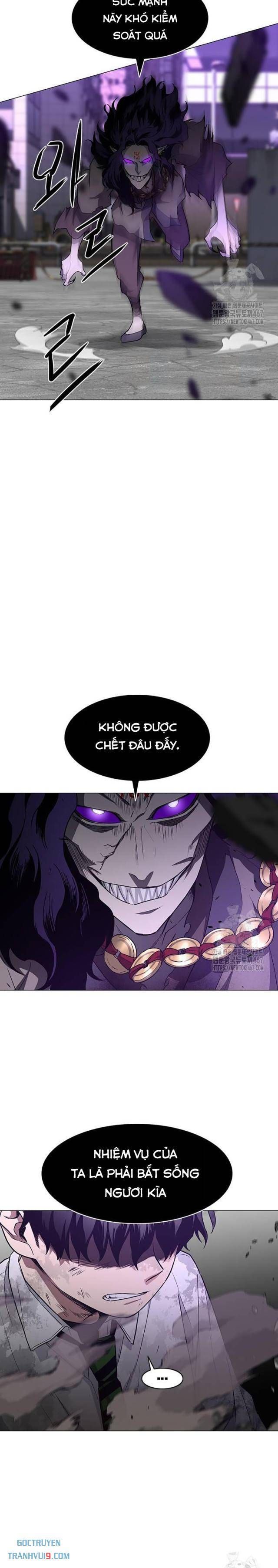Chước Đao Chapter 34 - Trang 6