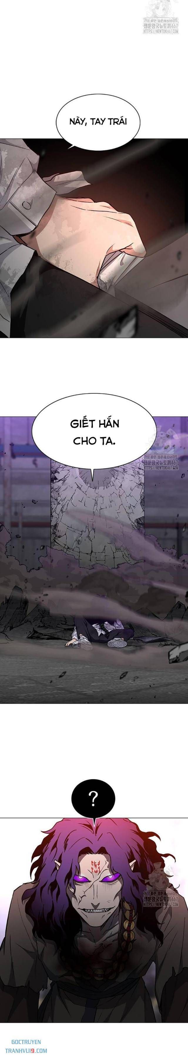 Chước Đao Chapter 34 - Trang 7