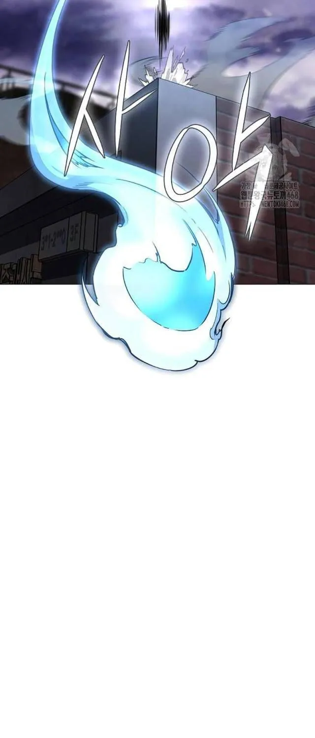 Chước Đao Chapter 35 - Trang 14