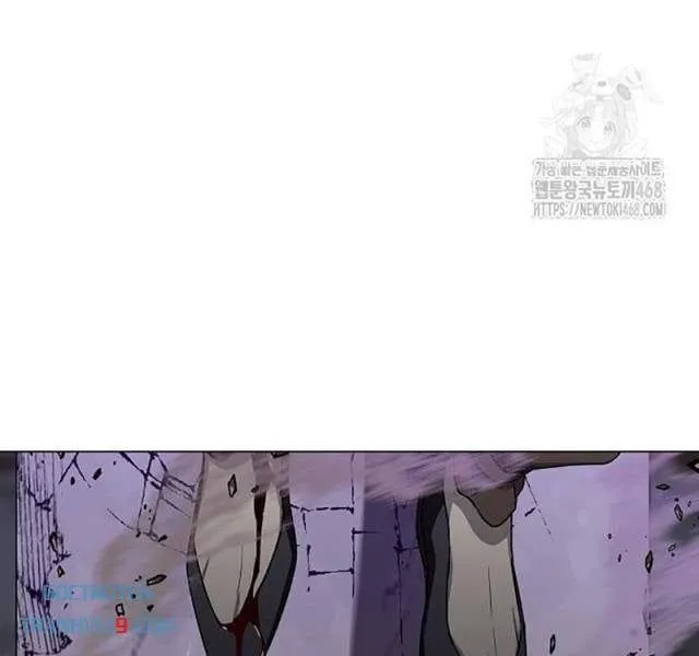 Chước Đao Chapter 35 - Trang 31