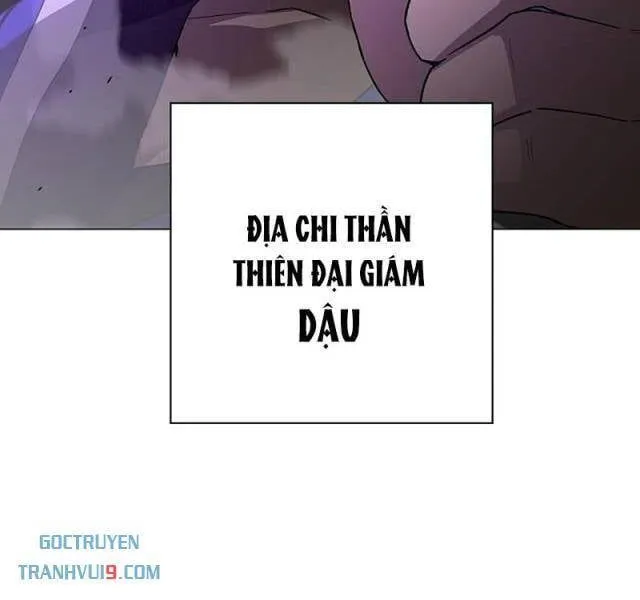 Chước Đao Chapter 35 - Trang 34