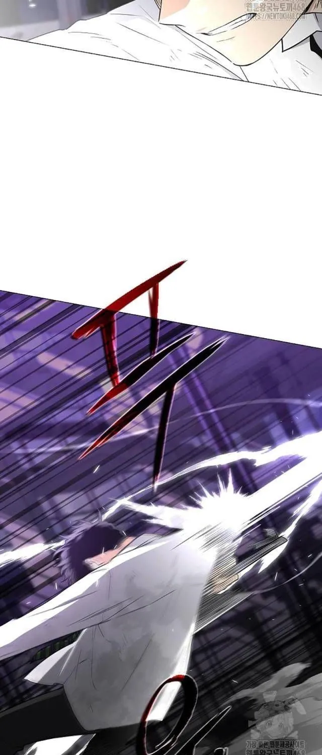 Chước Đao Chapter 35 - Trang 44