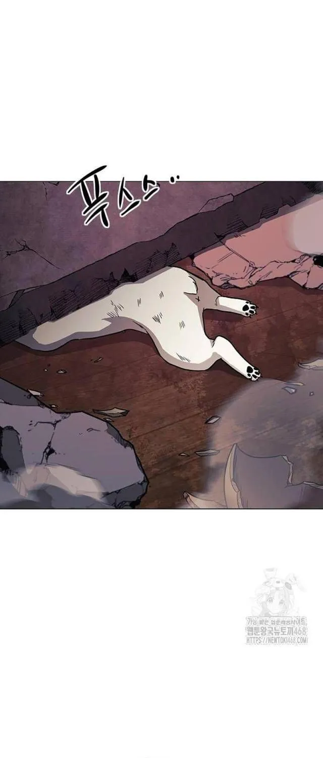 Chước Đao Chapter 36 - Trang 17