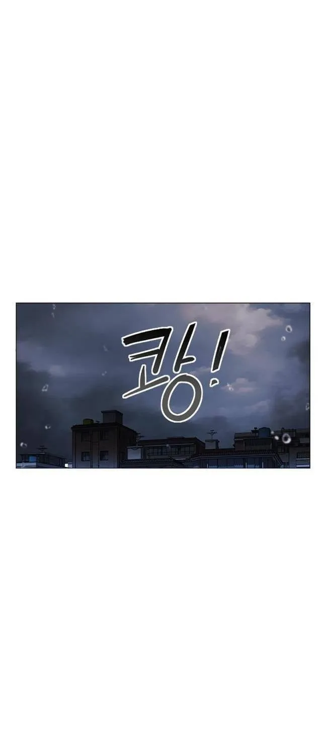 Chước Đao Chapter 38 - Trang 15
