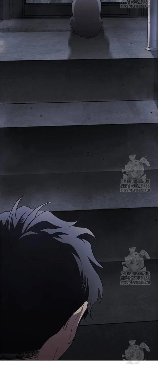 Chước Đao Chapter 38 - Trang 21