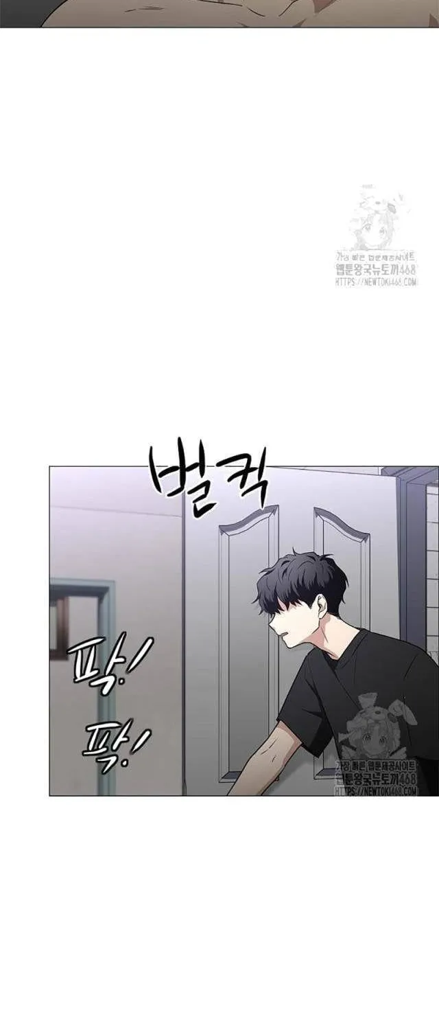 Chước Đao Chapter 38 - Trang 31