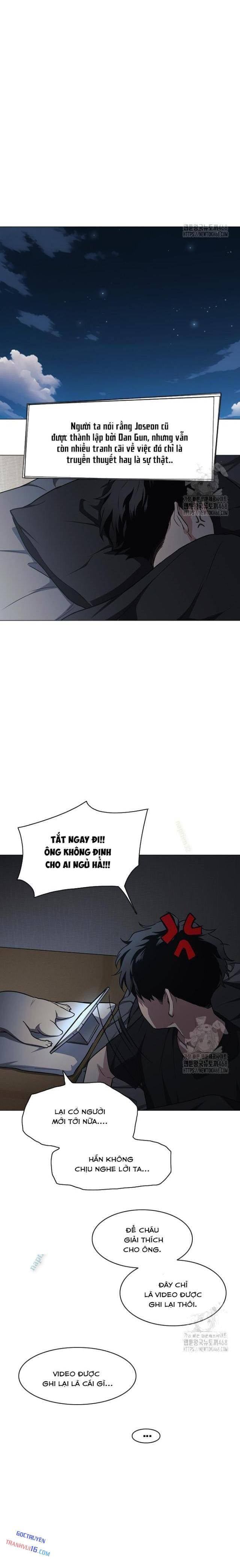 Chước Đao Chapter 39 - Trang 12